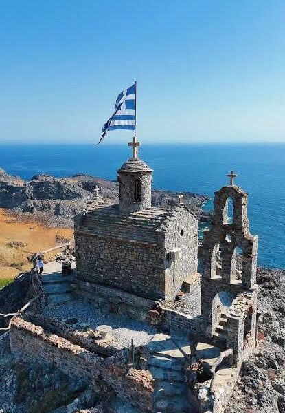 Πρόγραμμα προσκυνηματικής – ψυχαγωγικής εκδρομής